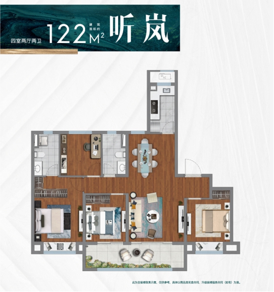 正荣润岚府 | 高定精装升级样板间今日公开，重磅细节曝光！仙林低密豪宅来了！