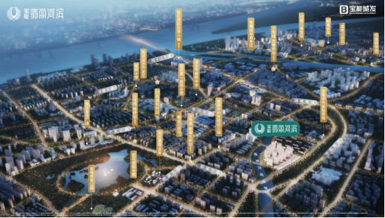 耀启南岸·翡丽绽放丨应邀一座城市的翡丽时刻