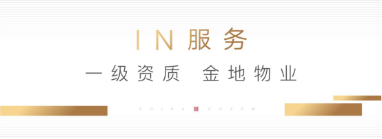 销冠来袭！瞰见河西红盘的IN核实力