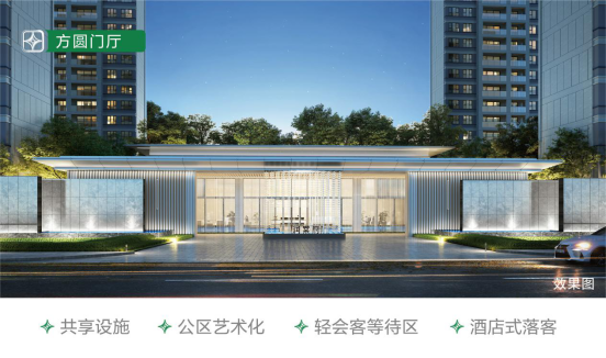 为所有“童心”园一个绕着大树奔跑的梦想 | 正荣·润棠府童心树院实景盛大开放
