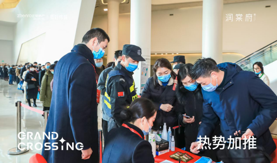 1个月内2次开盘，逢开必火，直击正荣·润棠府开盘现场！揭秘逢开必火背后的红盘秘密