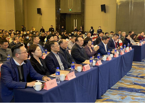 “正向的力量” 中国教育培训行业高质量发展论坛暨2021苏培联年会在宁成功举行