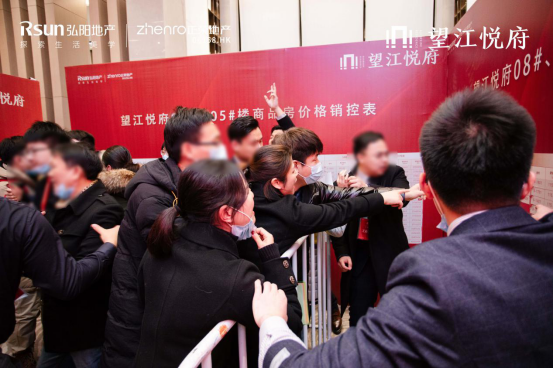 开年楼市大戏不断，江北爆款盘再次刷屏南京！