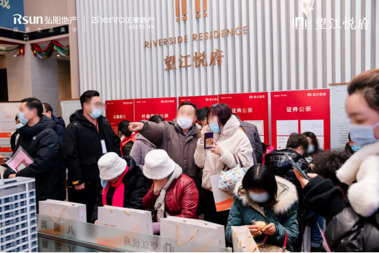 开年楼市大戏不断，江北爆款盘再次刷屏南京！