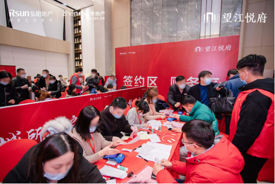 开年楼市大戏不断，江北爆款盘再次刷屏南京！