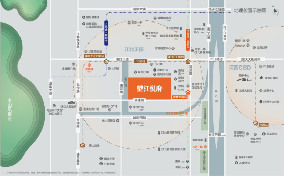 开年楼市大戏不断，江北爆款盘再次刷屏南京！
