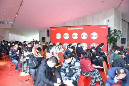 首开热销12.8亿！宝能·滨江府致谢一城厚爱！