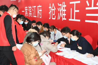 首开热销12.8亿！宝能·滨江府致谢一城厚爱！