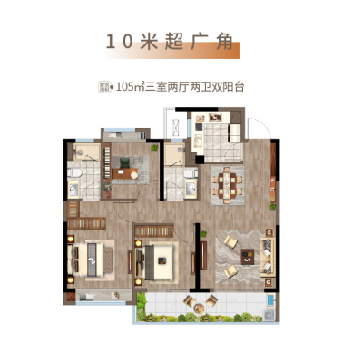 江悦润府丨A1#即将售罄仅余18席，点燃新年头把火！