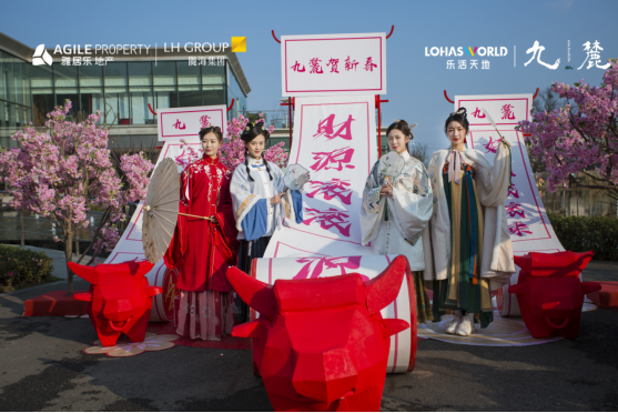 多维度创新，彰显营销管理能力，雅居乐前2月预售大增232%
