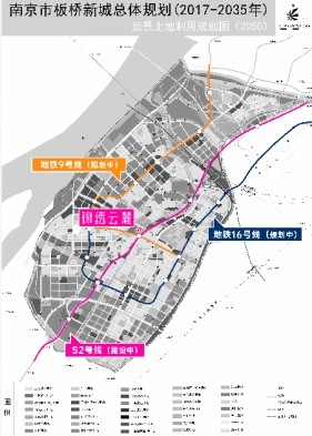 全南京 潮南看︱锦绣云麓，立序时代潮头，际会板桥热土