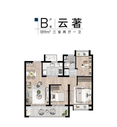 全南京 潮南看︱锦绣云麓，立序时代潮头，际会板桥热土