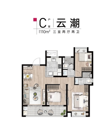 全南京 潮南看︱锦绣云麓，立序时代潮头，际会板桥热土