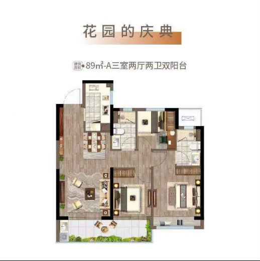 问鼎区域销冠！城北硬核江悦润府热销7亿，争抢之势不断升温！