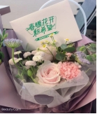 《春暖花开，人间处处新希望》