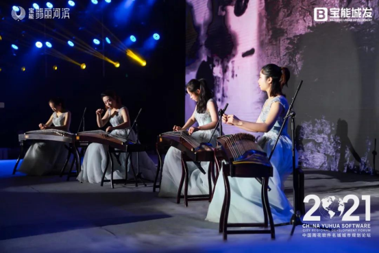 大咖论道雨花|千亿产业赋能新雨花，板桥新城迎重磅利好！