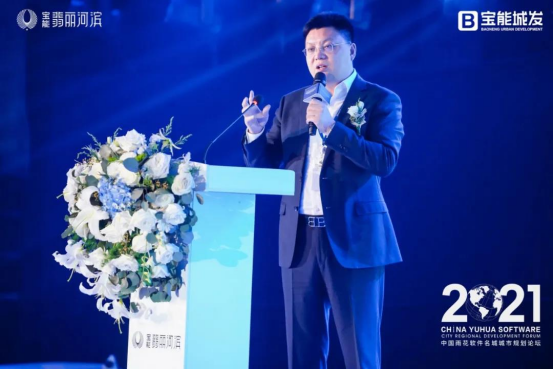大咖论道雨花|千亿产业赋能新雨花，板桥新城迎重磅利好！
