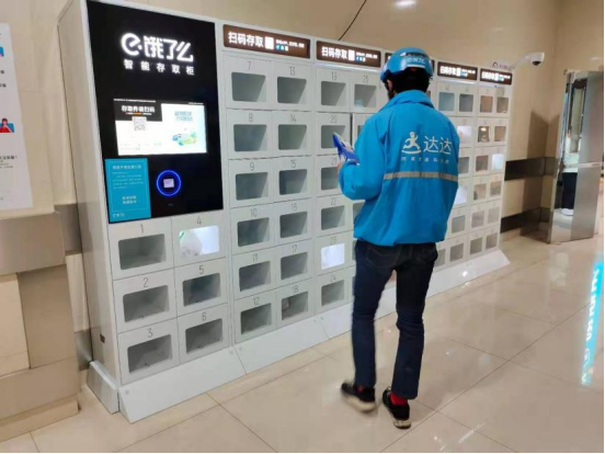 雅生活华东区域公司：五心服务成就五分满意