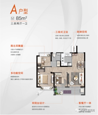 翠语江岚，你好