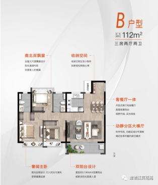 翠语江岚，你好
