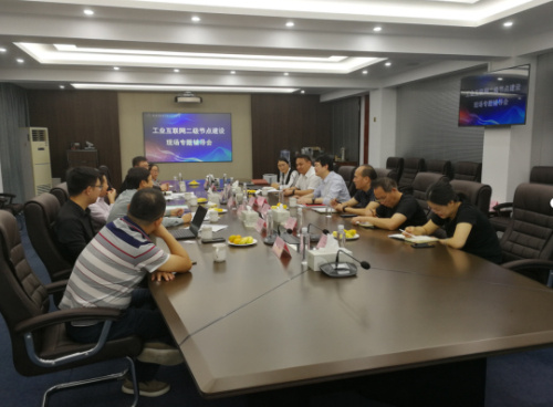 江阴科技镇长团： 创新使命勇担当 高质量发展再出发