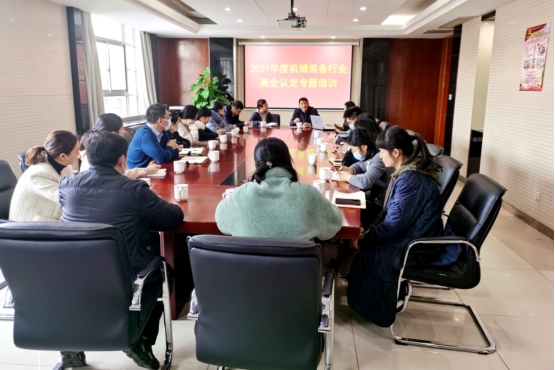 江阴科技镇长团： 创新使命勇担当 高质量发展再出发
