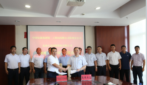 江阴科技镇长团： 创新使命勇担当 高质量发展再出发