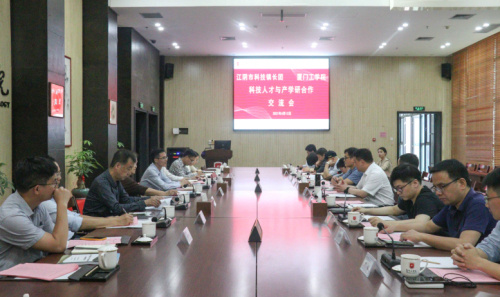 江阴科技镇长团： 创新使命勇担当 高质量发展再出发