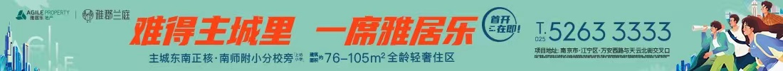 助力脱贫攻坚  社区在行动