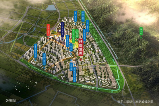 雅居乐雅郡兰庭首开在即 | 总价177万起轻松上车！