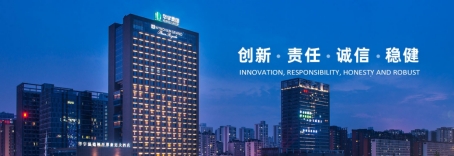 品牌价值再迭新！华宇集团荣登2021中国房地产开发企业品牌价值TOP50