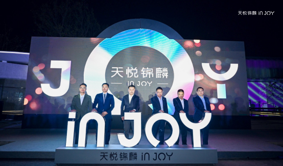 双核时代来临！86万方城市综合体重磅亮相，实力圈粉！