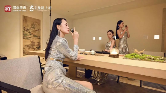 河西龙湾 湾居生活 | 千万名表助阵，千人争睹深业龙湾上府耀世公开