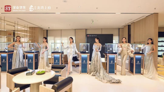河西龙湾 湾居生活 | 千万名表助阵，千人争睹深业龙湾上府耀世公开