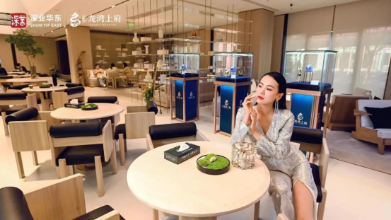河西龙湾 湾居生活 | 千万名表助阵，千人争睹深业龙湾上府耀世公开
