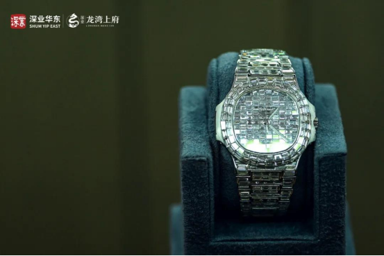 河西龙湾 湾居生活 | 千万名表助阵，千人争睹深业龙湾上府耀世公开