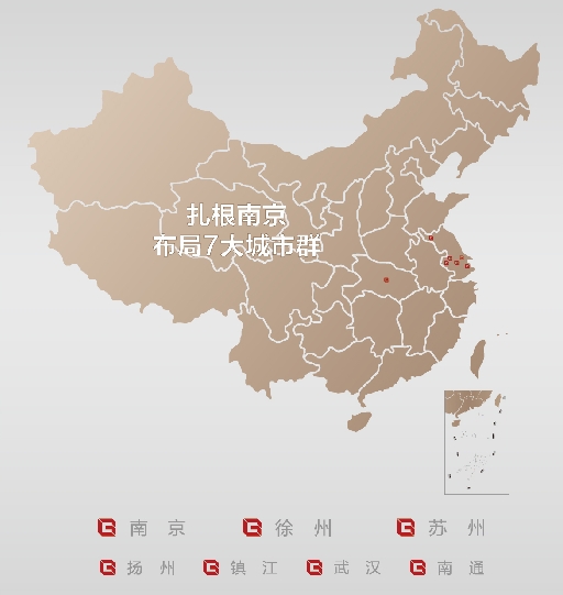 颐和·铂岸江璟|璟质生活开场 铂系美学样板首映南京