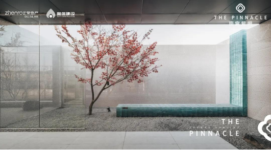 当珠宝世家邂逅紫阙著品 | “以传承 续传奇”南宸紫阙艺术示范区大境盛启