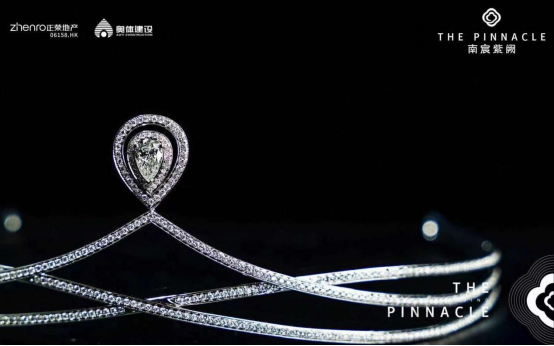 当珠宝世家邂逅紫阙著品 | “以传承 续传奇”南宸紫阙艺术示范区大境盛启