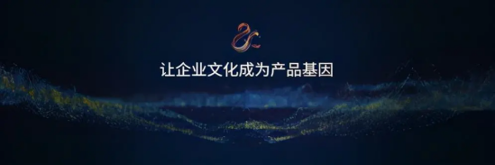 喜报丨华宇集团荣登 “2021中国民营企业社会责任100强榜单”第31位