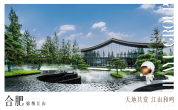 39岁华宇：行稳致远责任相伴，与时代共谱华章