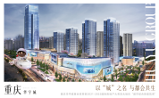 39岁华宇：行稳致远责任相伴，与时代共谱华章