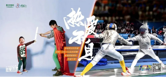 39岁华宇：行稳致远责任相伴，与时代共谱华章