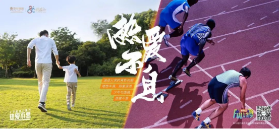 39岁华宇：行稳致远责任相伴，与时代共谱华章
