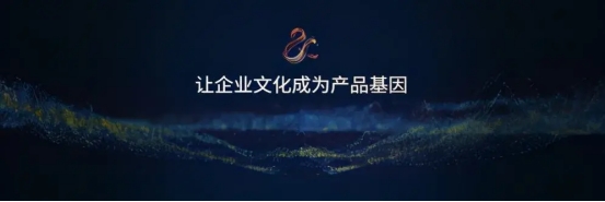 39岁华宇：行稳致远责任相伴，与时代共谱华章
