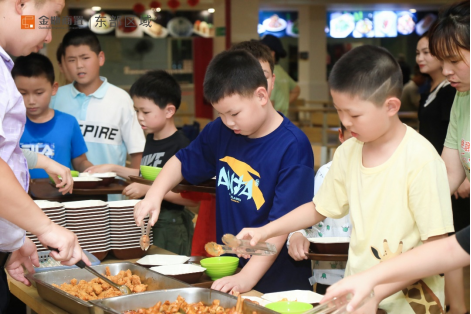 金地商置东部区域第四届夏令营圆满结营咯！