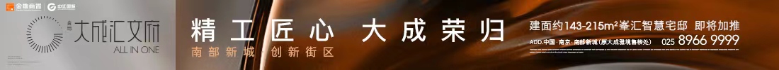 助力脱贫攻坚  社区在行动