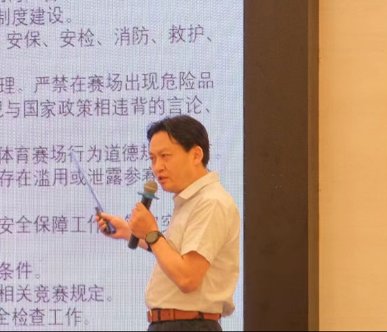 2023年江苏省掼蛋一线社会体育指导员 技能再培训完满收官
