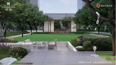 南京交通置业 高定精奢 | 禧樾府——营销中心盛大公开