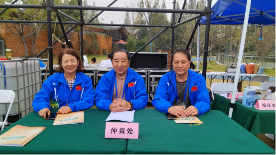 “双沟”杯 江苏省第四届网络全民健身运动会 掼蛋大赛颁奖典礼隆重举行